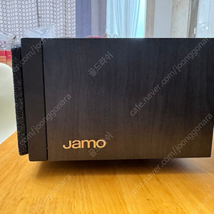 JAMO 야모 C9 CEN II 센터스피커