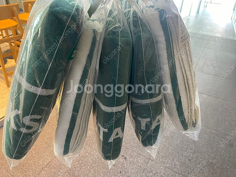 스타벅스 프리퀀시 트렌타월 미개봉 새제품 선착순--1