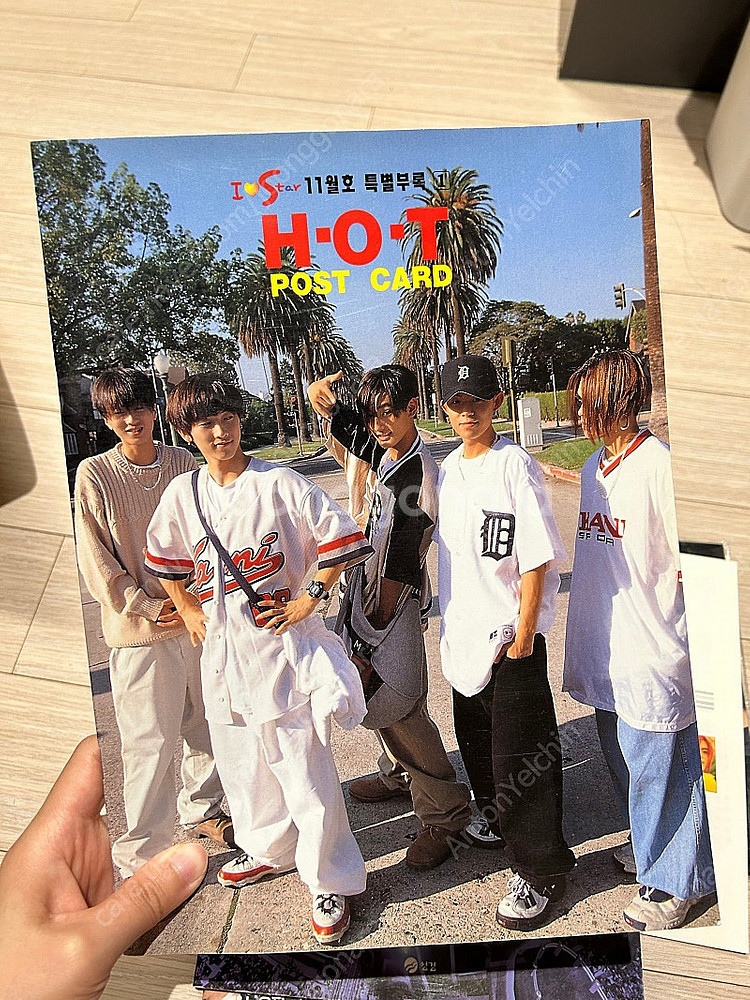H.O.T(에이치오티) 90년대 잡지,우표,신문기사 등--4