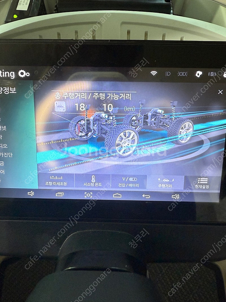 헤네스 t870 디스플레이 모델 인산철24v배터리팩 포...--2