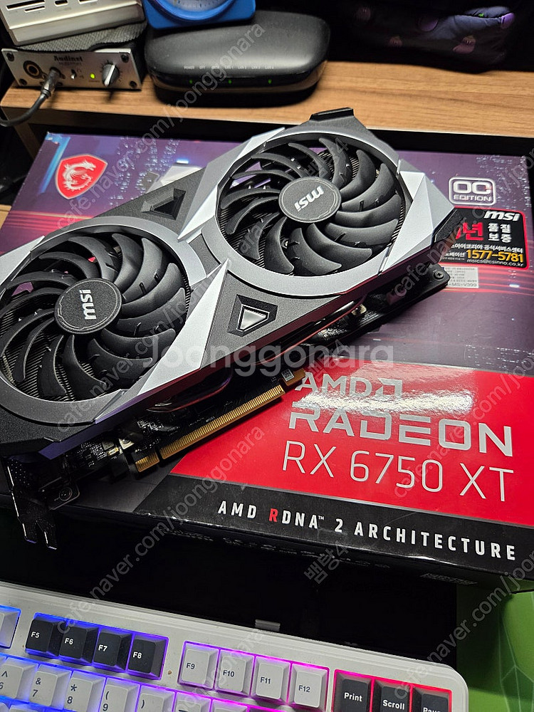 MSI RX 6750 XT 메크 그래픽카드--0