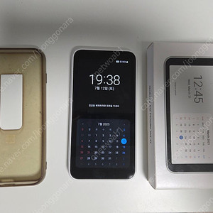 삼성 갤럭시 5G 라우터 SCR01 팝니다