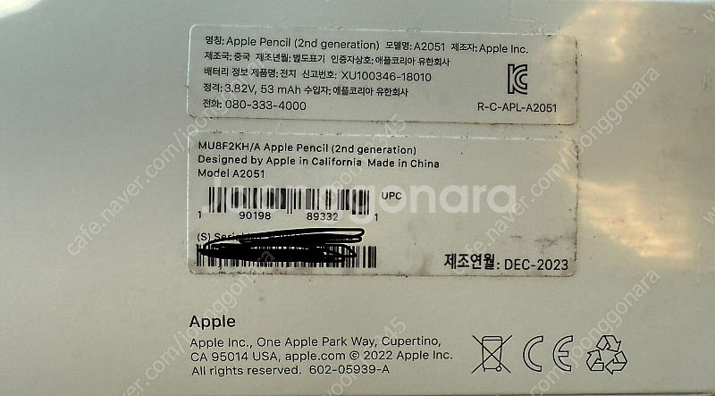 애플 아이패드 프로 11인치 4세대 128G Wifi ...--4