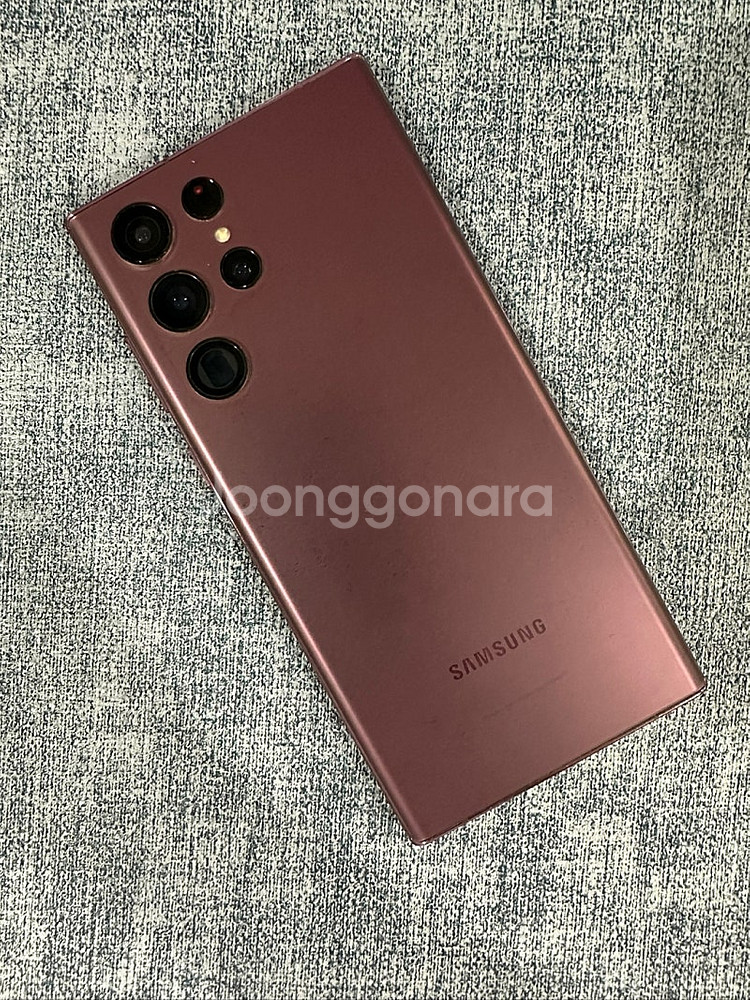 갤럭시S22울트라 256G 버건디 파손없고 상태좋은 단...--0