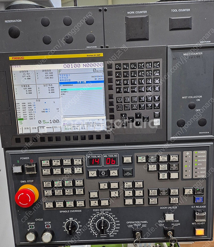 MCV5500 SMEC / 머시닝센터--1