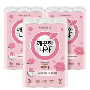 특가 선착순)깨끗한나라 신제품 피오니 프리미엄 화장지 휴지 30롤×3팩(총90롤)무료배송30900원