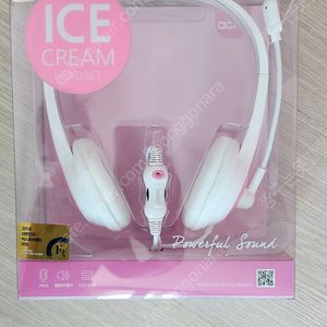 엑토 헤드셋 아이스크림헤드셋
