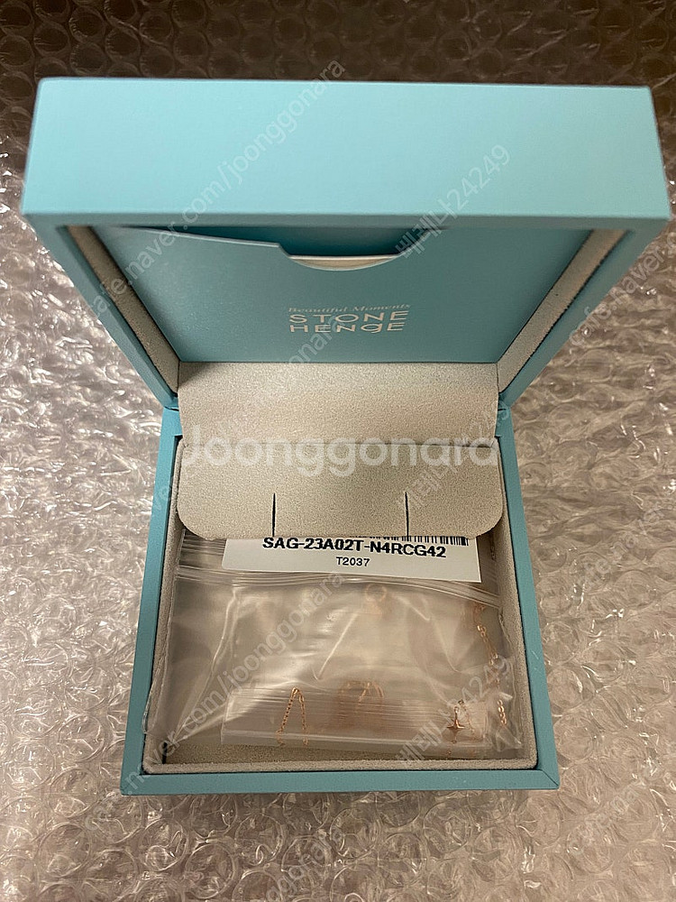 스톤헨지 14K DAL 목걸이 T2037 모델입니다 색...--2