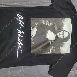 오프화이트 반팔