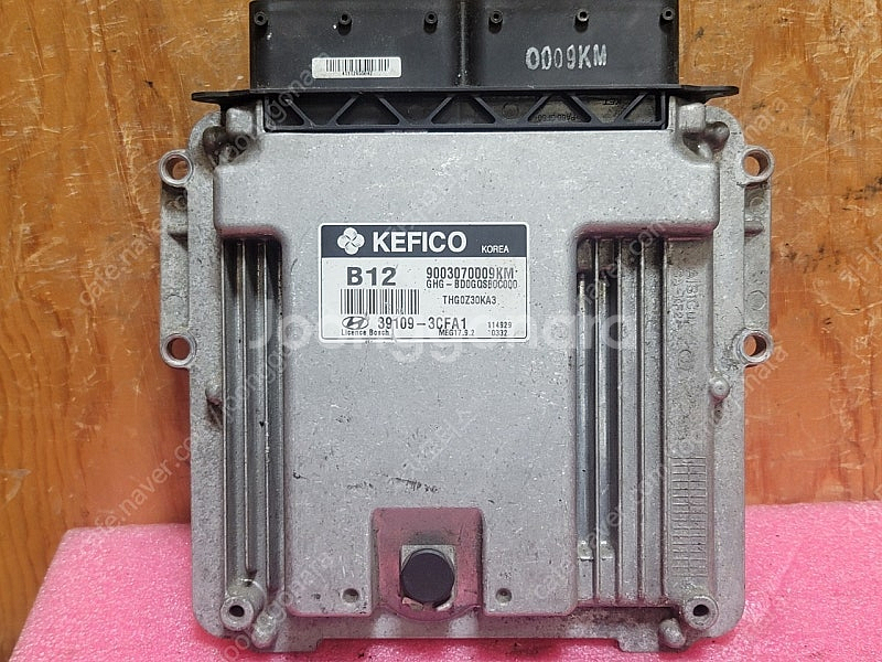 (중고) 그렌져HG 중고 ECU 중고품 (초기화완료제품) 39109-3CFA1 // 391093CFA1--0