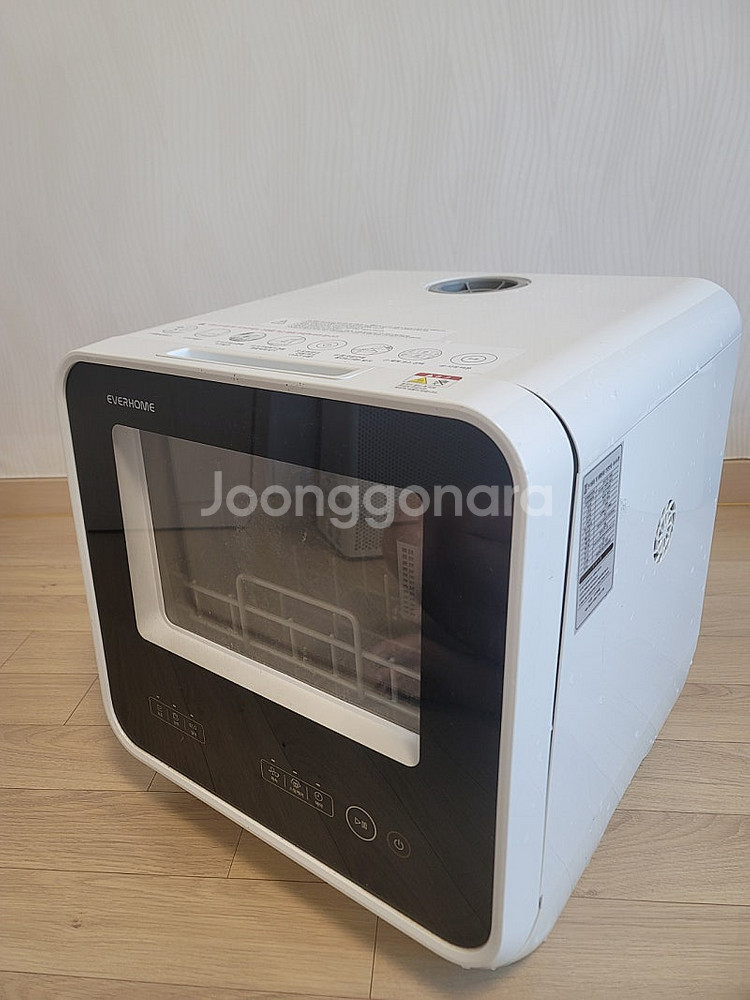 에버홈 식기세척기 WQP4-2601C 부품용--2
