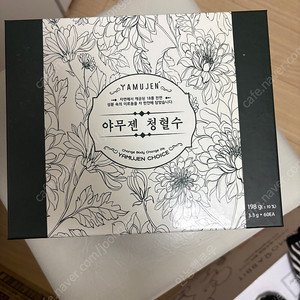 야무젠청혈수 60개