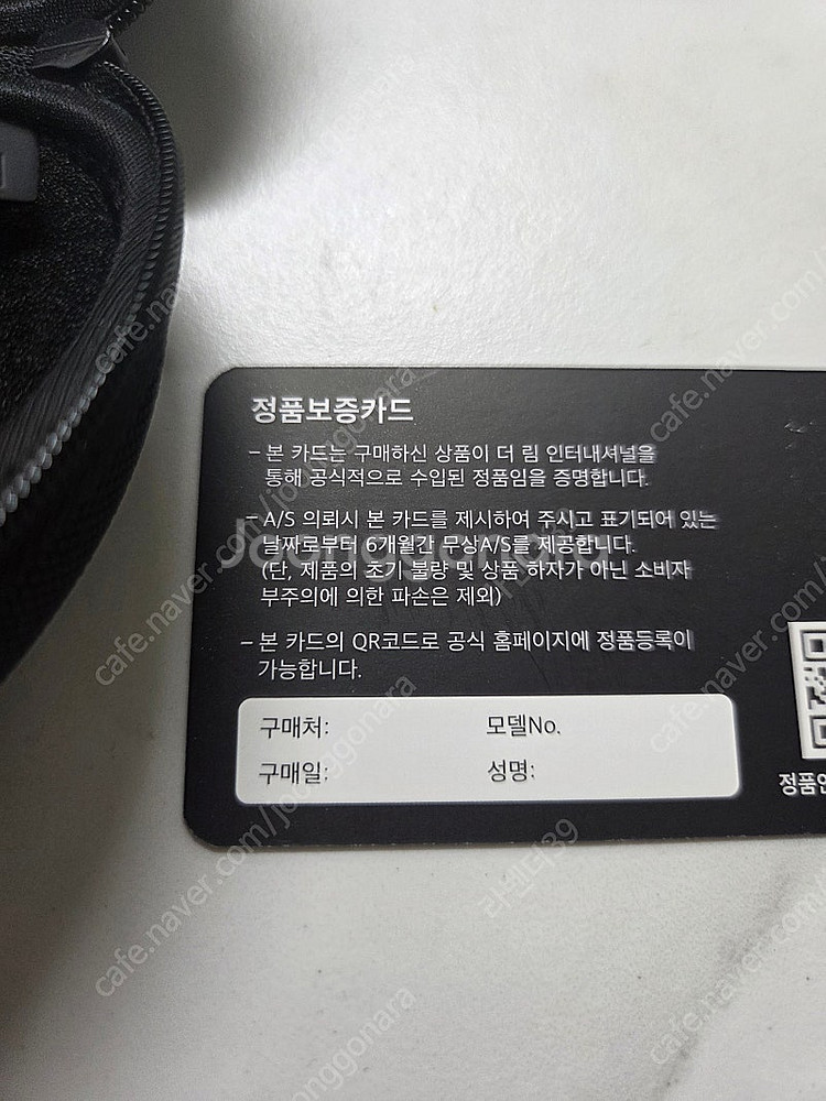 아디다스 등산 자전거 러닝 스포츠 선글라스 고글--4
