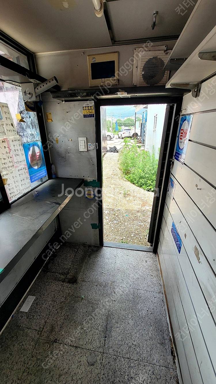 가판대 컨테이너 판매합니다--9