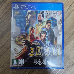 ps4 플스4 삼국지14 파워업키트