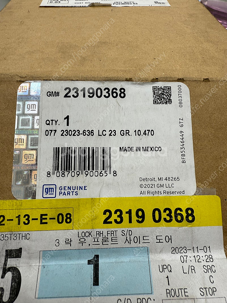 캐딜락 cts. 조수석 도어락. 정품--0