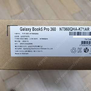 [판매]갤럭시북5 프로360 NT960QHA-K71AR 램32GB 1TB 미개봉