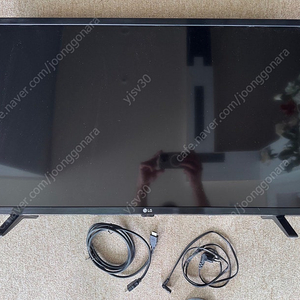 32인치 LG TV (엘지텔레비젼)