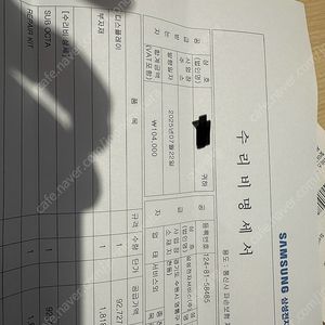 개인) 갤럭시 z 폴드4 판매합니다