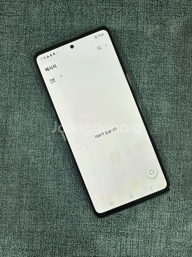 (KT) 갤럭시A53 128G 블랙 22년 3월개통 외...--4