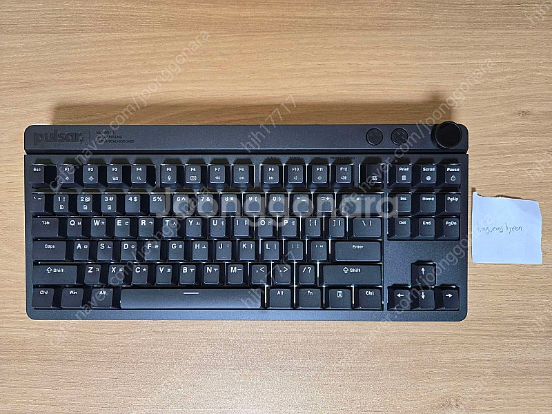 펄사 xboard ms 키보드--1