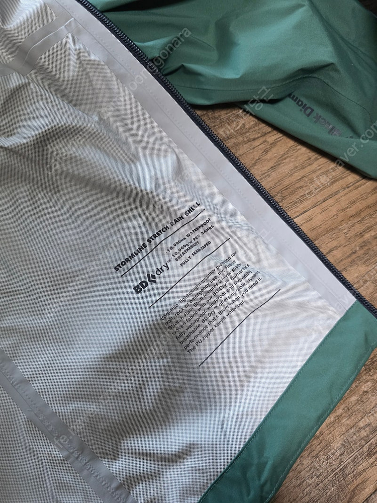 블랙다이아몬드 스톰라인 레인쉘 M사이즈--2