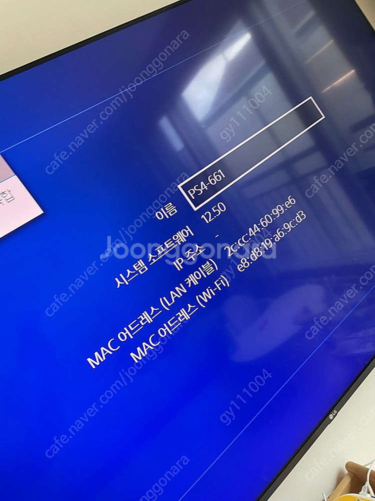ps4 플스4 플레이스테이션4 7218 상태좋은거 SS...--9