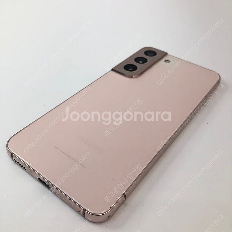 (양산중고폰) 04100 갤럭시S22 (S901) 핑크...--5