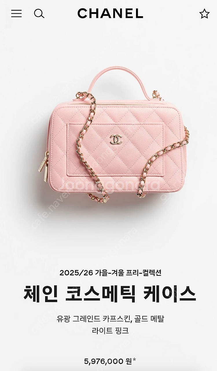 (정가이하,정품)샤넬 베니티 탑핸들 캐비어 블랙 샴골 ...--4