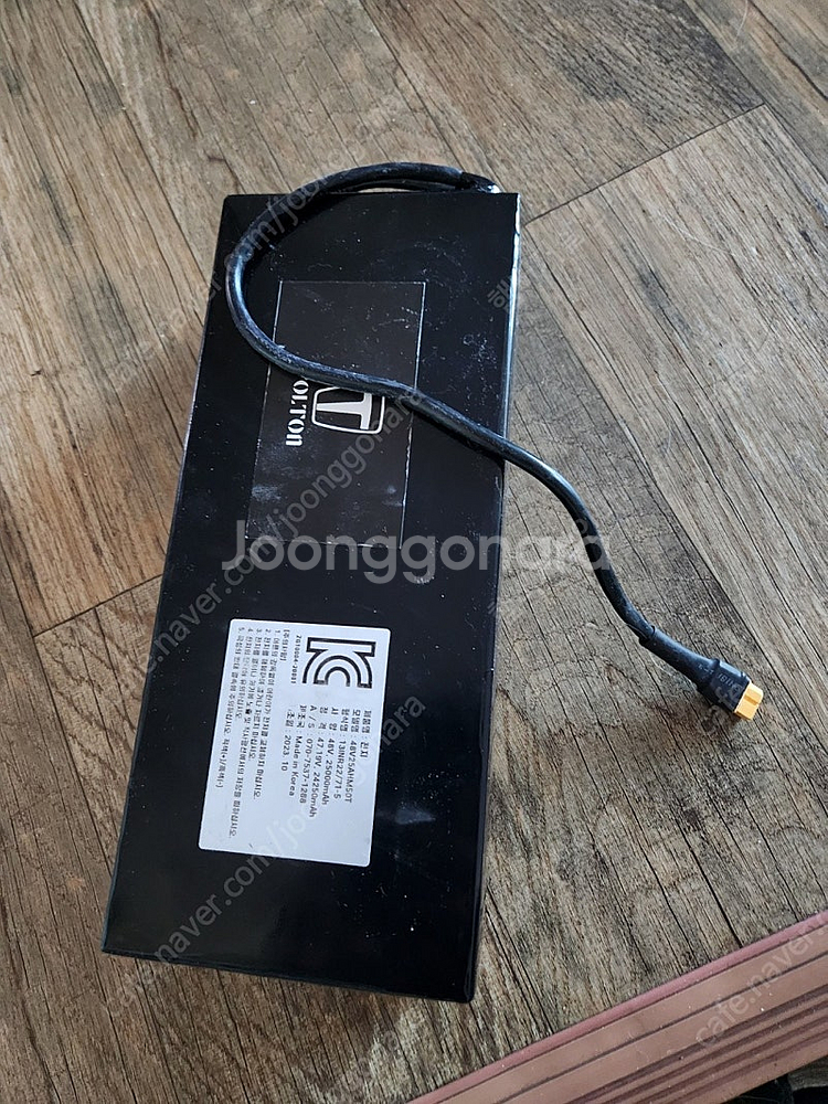 [볼턴 보조배터리] 48V 25AH 거의새것 판매합니다...--1