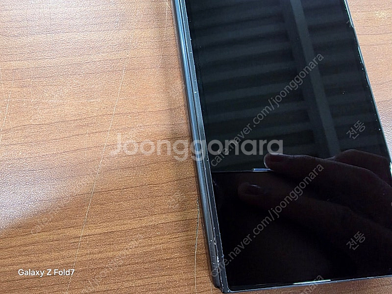 갤럭시 폴드5 1TB 그레이 컬러 자급제 판매--8
