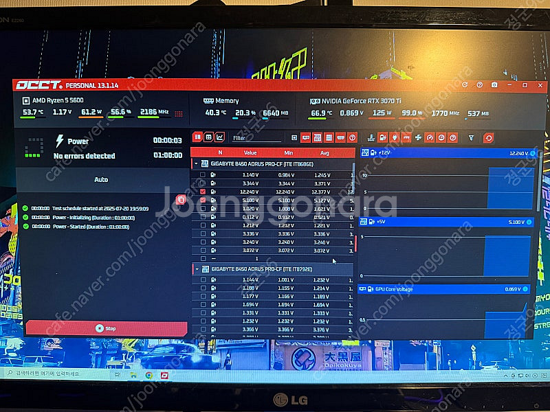 부산 5600 RTX3070ti 초고사양 게이밍 방송용...--4