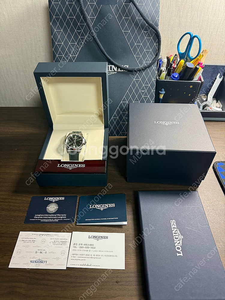 론진 신형 콘퀘스트 38mm 사이즈 그린 색상 판매 (...--0