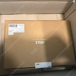(미개봉) 포유디지탈 아이뮤즈 27.9cm 뮤패드 K11 LTE 안드로이드 태블릿PC 8GB