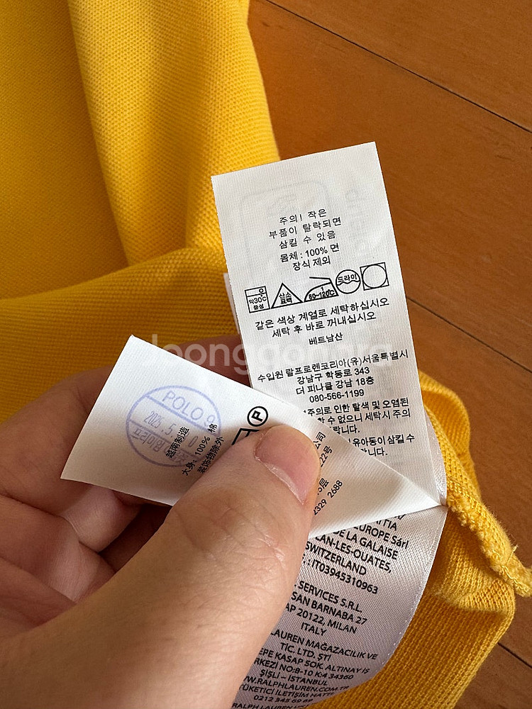 공식매장 정품 (영수증/택O) 폴로 랄프로렌 커스텀슬림...--6