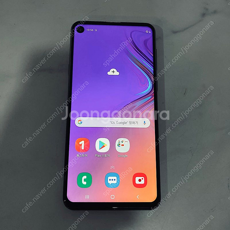 갤럭시 A9프로 실버 128기가 잔상없는기기 5만5천원 판매합니다!--4