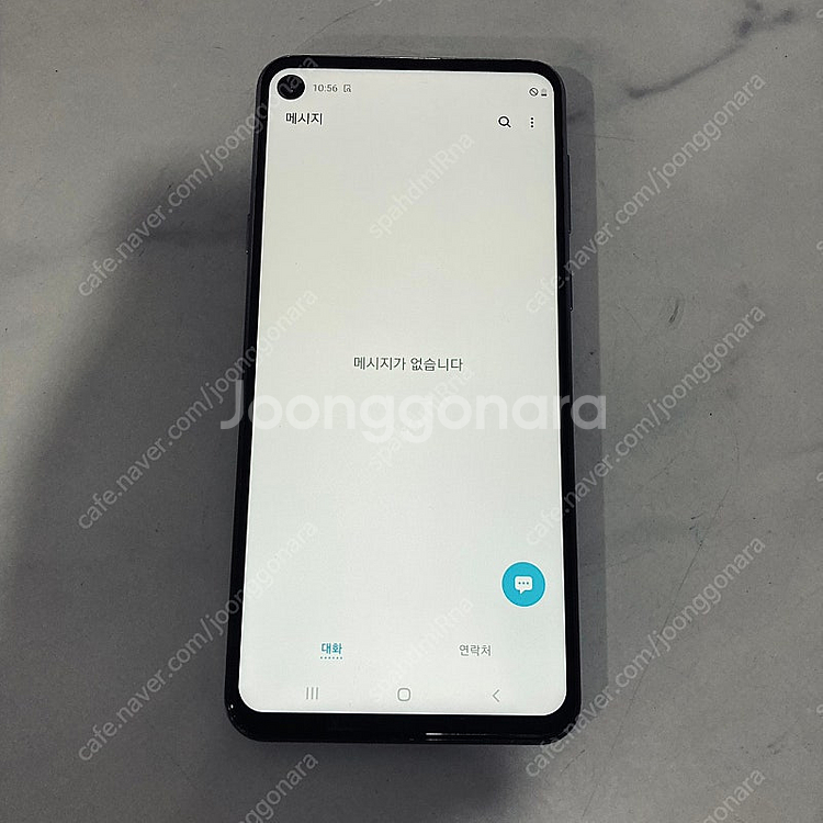 갤럭시 A9프로 실버 128기가 잔상없는기기 5만5천원 판매합니다!--5