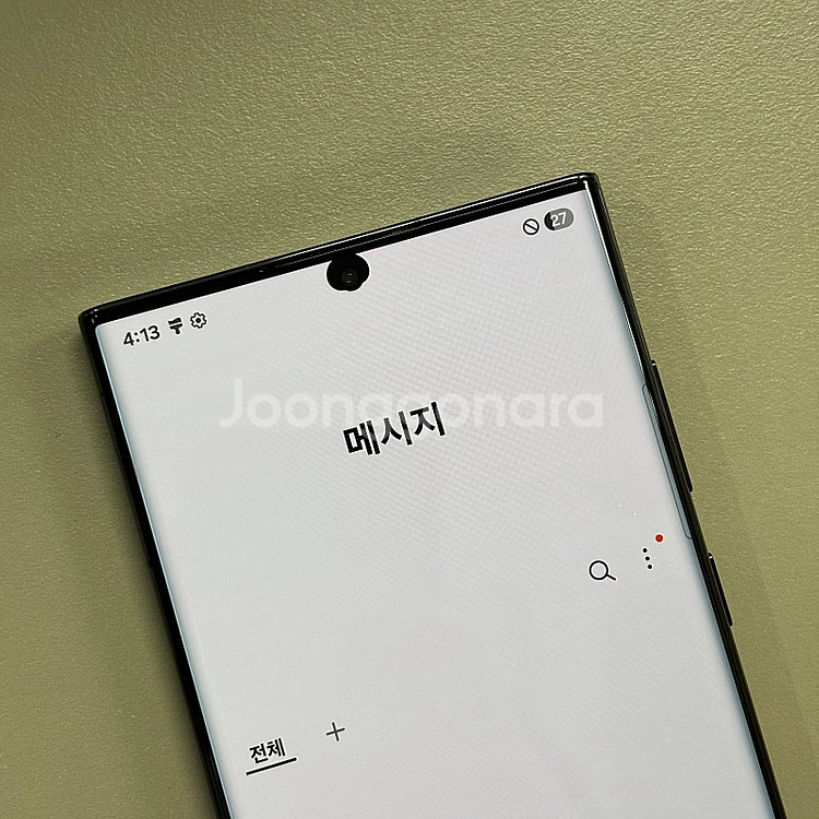 갤럭시S22울트라 블랙색상 256용량 22년7월개통 미...--4