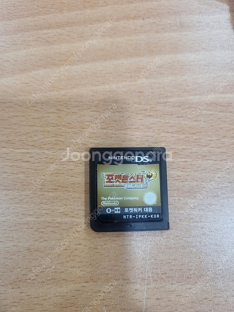 닌텐도ds 포켓몬스터 하트골드--0