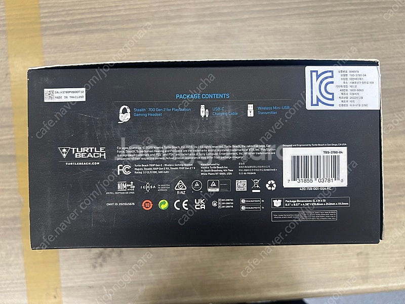 터틀비치 STEALTH 700 GEN2 PC 무선 플레...--1