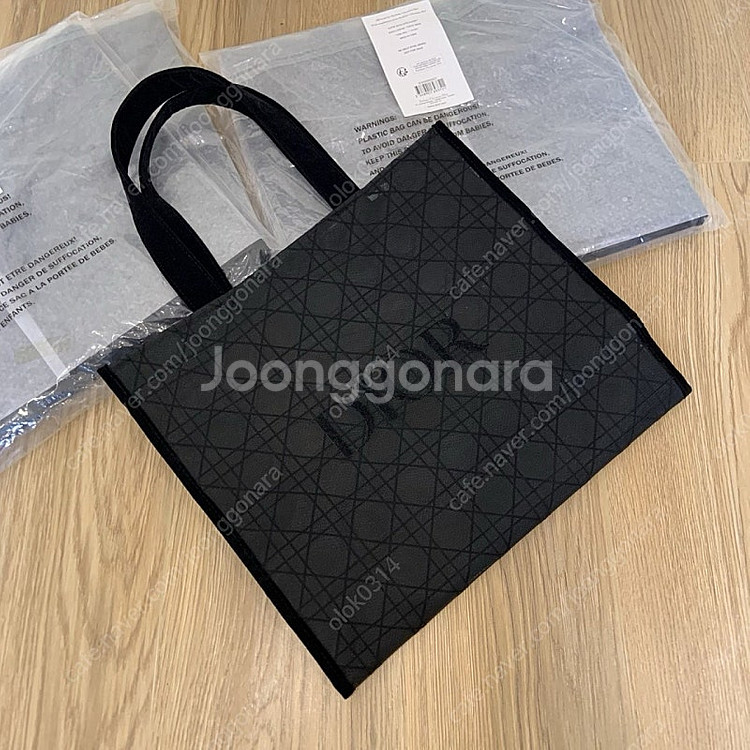 디올 뷰티 에코백 토트백 새상품 (제일저가보장)--8