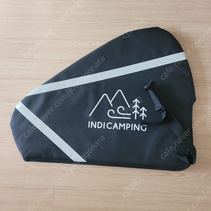 인디캠핑 카라반 /트레일러 커플러커버