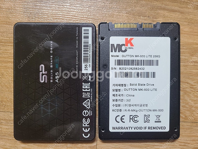 256G SSD 2개 일괄 판매--0