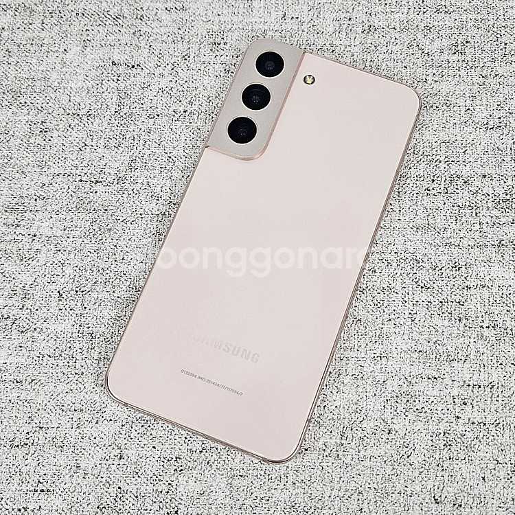 S901 ] 갤럭시 S22 핑크 256기가 22.9만 ...--0