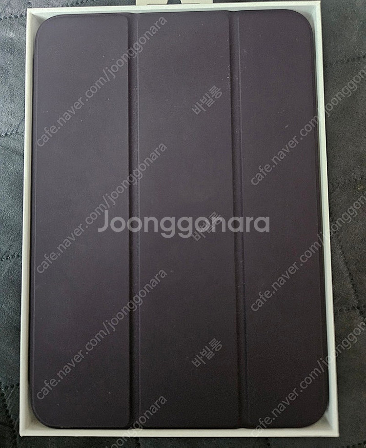 아이패드 미니 정품 스마트 폴리오 케이스 퍼플 블루--5