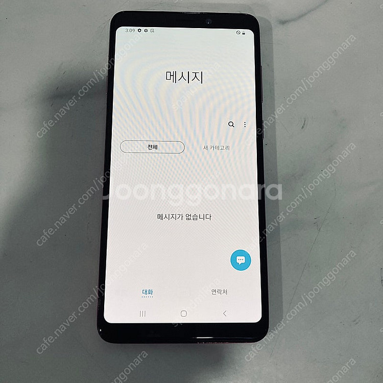 갤럭시 A9 핑크 128기가 매우깔끔한기기 5만원 판매...--5