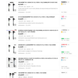 등산스틱(하이스피릿 4단 쌍스틱 TJC9002)