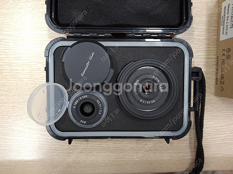 삼양 리마스터 슬림 2종(21mm, 32mm)--0