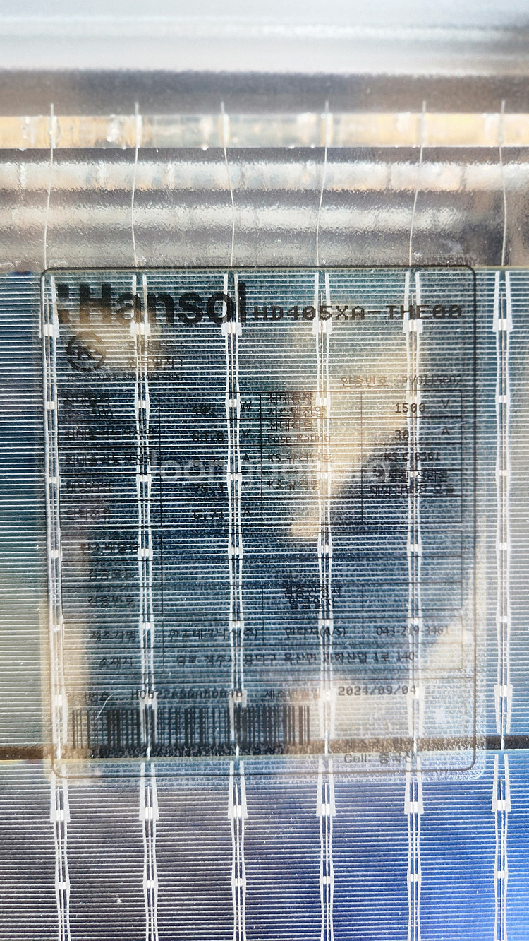 국산 405, 435와트 태양광패널 판매합니다.--6