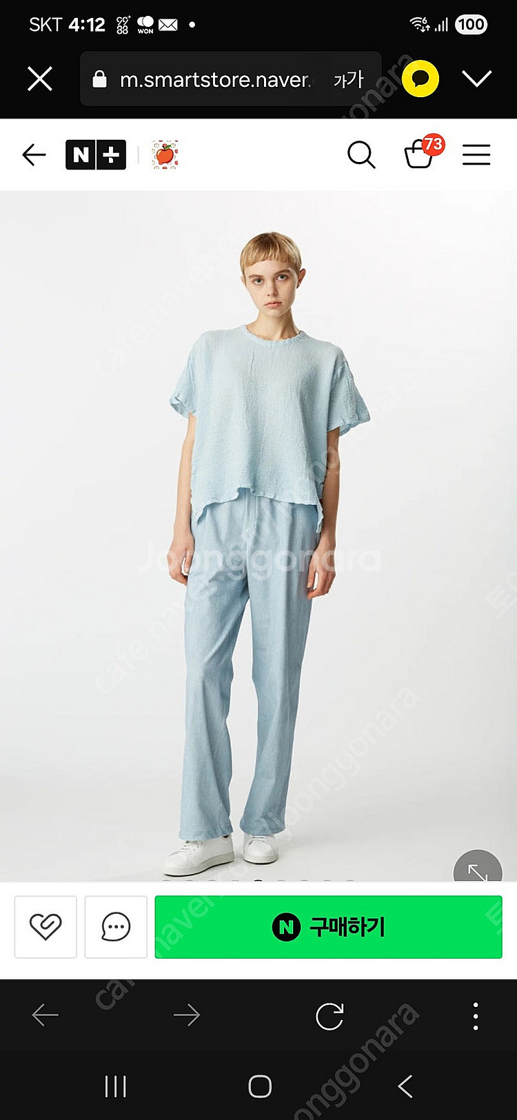 이세이미야케 쿄지지미 haat 베이직 티--1